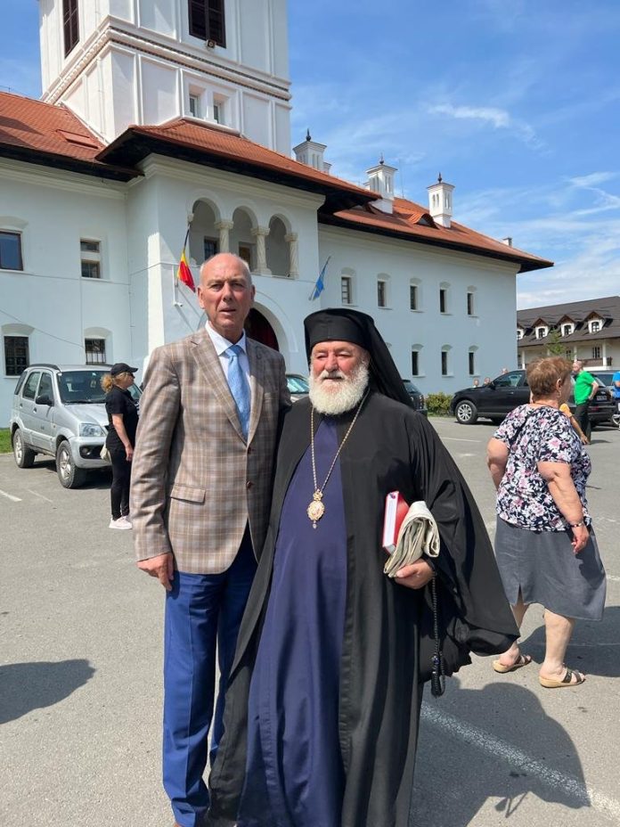 Consiliul Județean Brașov